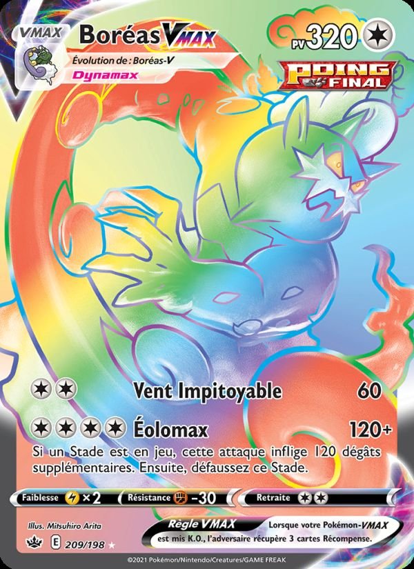 Carte pokemon boreas vmax cre 209/198 normal
