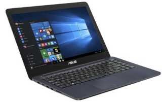 Ordinateur portable intel celeron n3350 2ghz e402n 64go 4go
