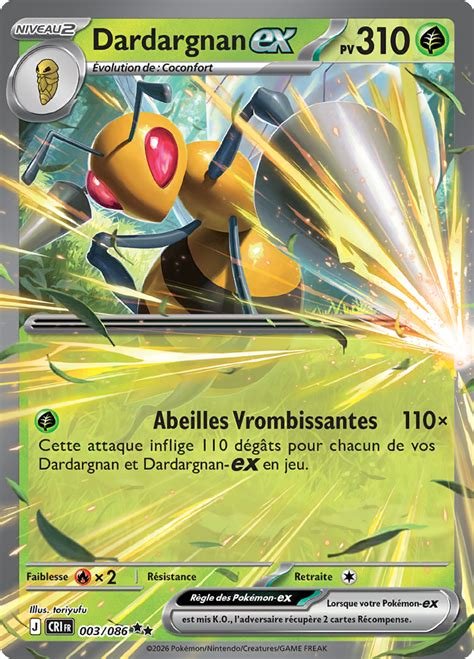 Cartes a collectionner dardargnan ex 003/086