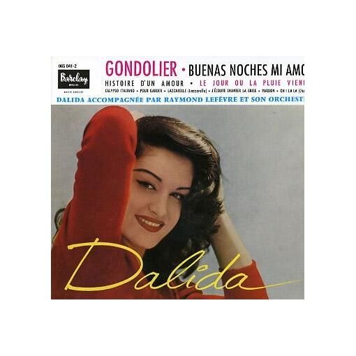Cd gondolier