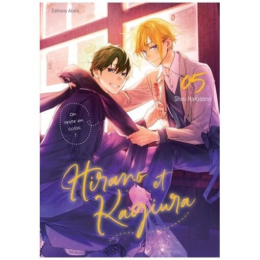 Hirano et kagiura - tome 5