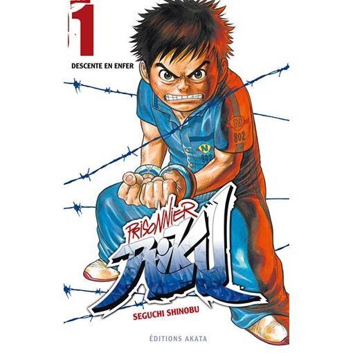 Manga prisonnier riku - tome 1 : descente en enfer