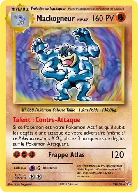 Carte pokemon mackogneur evo 59