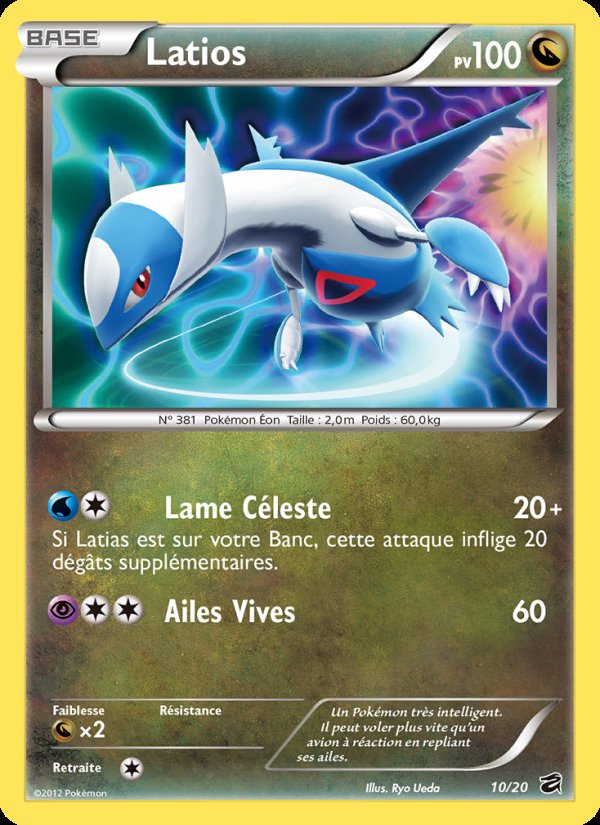 Carte pokemon latios drv oct-20 holo