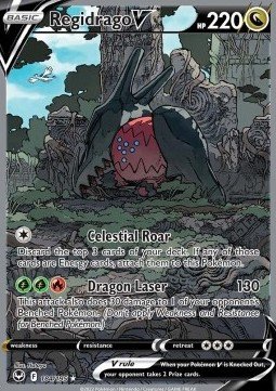 Carte pokemon regidrago v sit 164