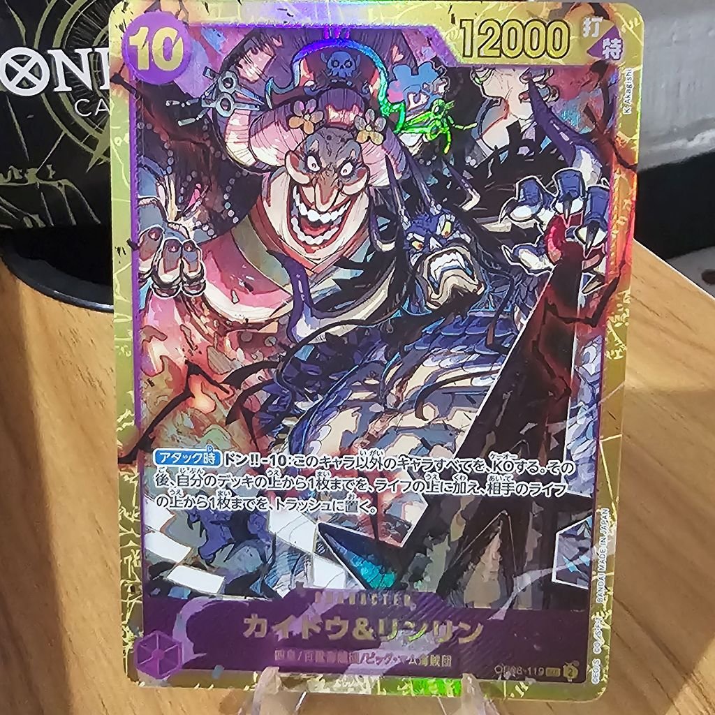 Grade 10 collectaura kaido et linlins secret op08-119