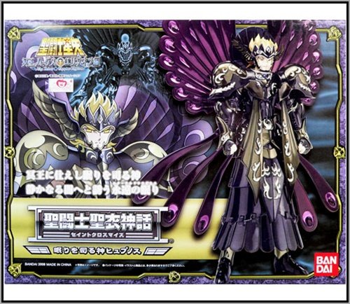 Figurine saint seiya hypnos