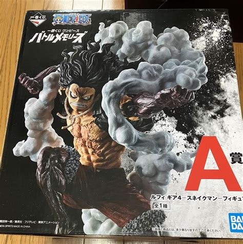 Figurine ichiban kuji one piece luffy gear 4 snake