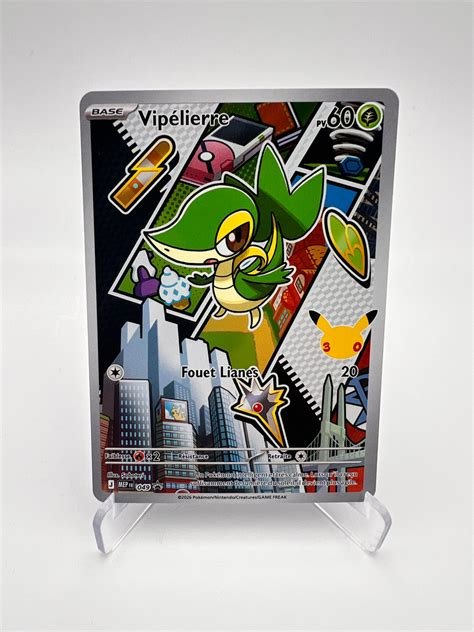 Carte a collectionner vipelierre (mep 049)
