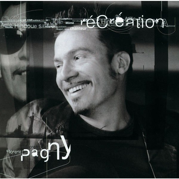 Cd recreation