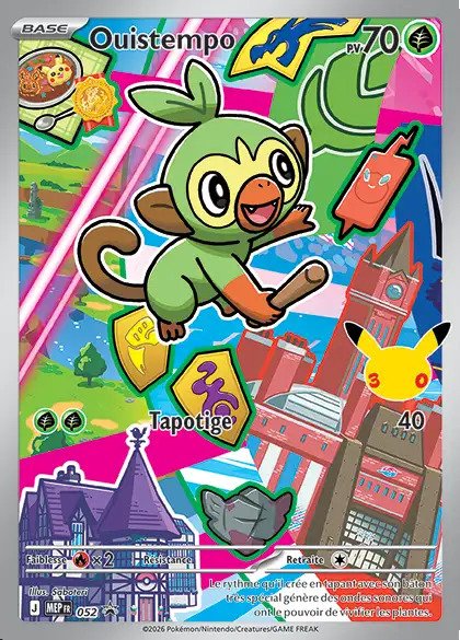 Carte pokemon ouistempo mep 052