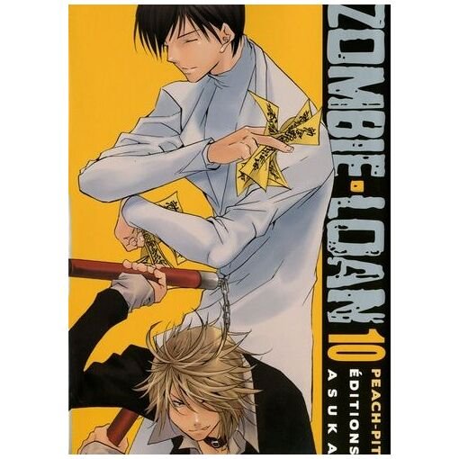 Zombie loan - tome 10