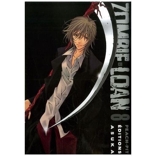 Zombie loan - tome 8
