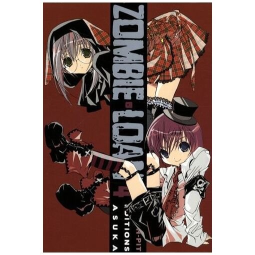 Zombie loan - tome 4