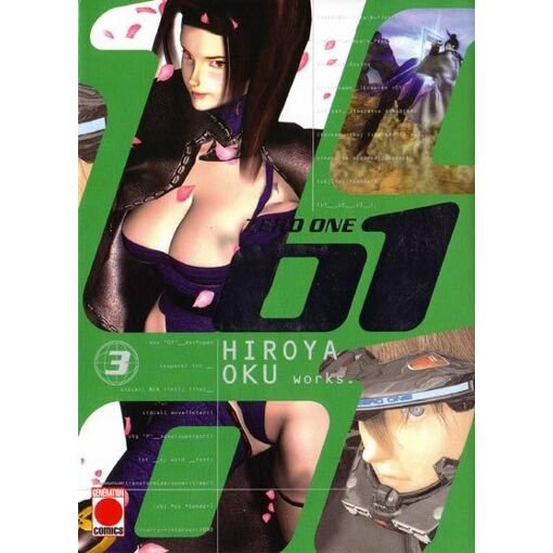 Zero one - tome 3
