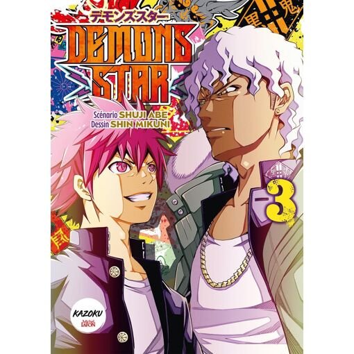Demons star - tome 3
