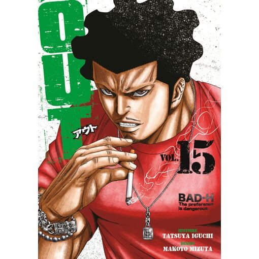 Out - tome 15