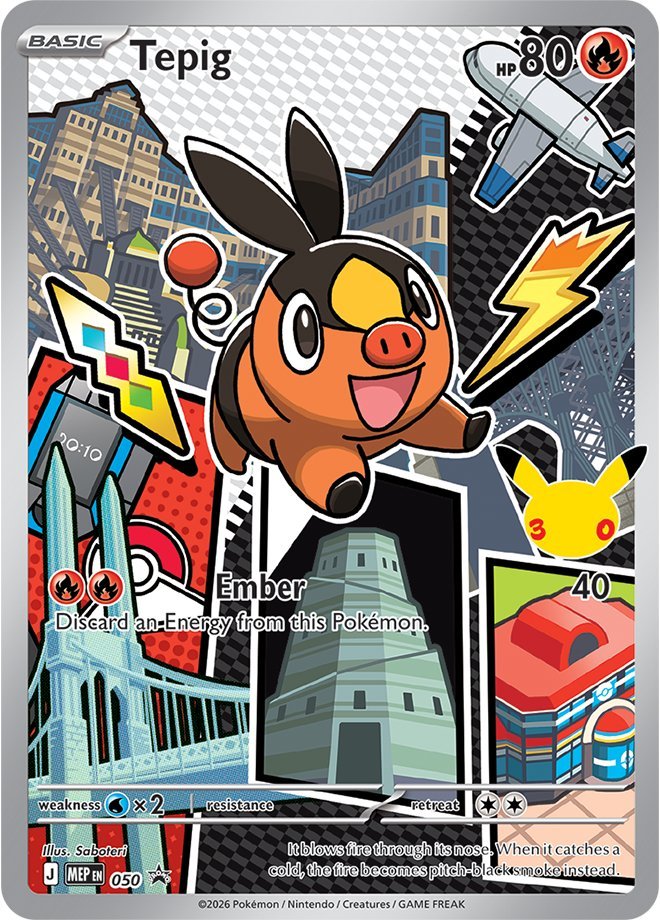 Carte pokemon gruikui mep 050