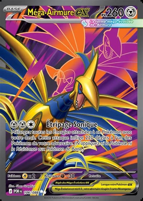 Carte pokemon mega-airmure ex por 106/088