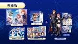 Jeu nintendo atelier resleriana: the red alchemist & the white guardian spe