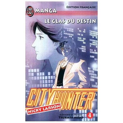 City hunter - tome 4 : le glas du destin