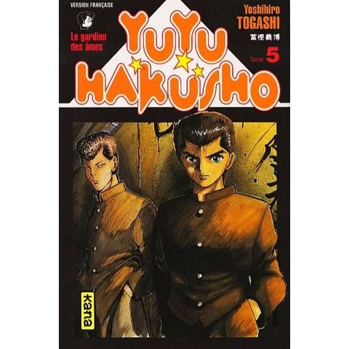 Yuyu hakusho - tome 5
