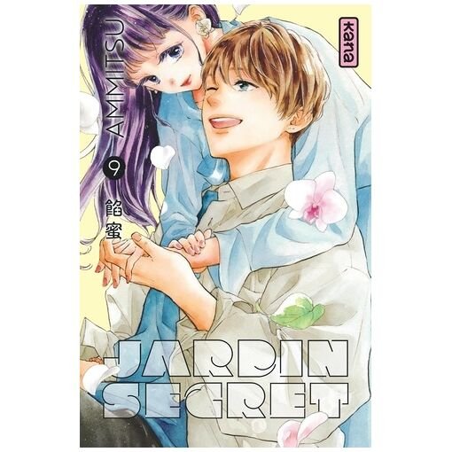Jardin secret - tome 9