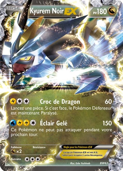 Cartes a collectionner kyurem noir ex bw62