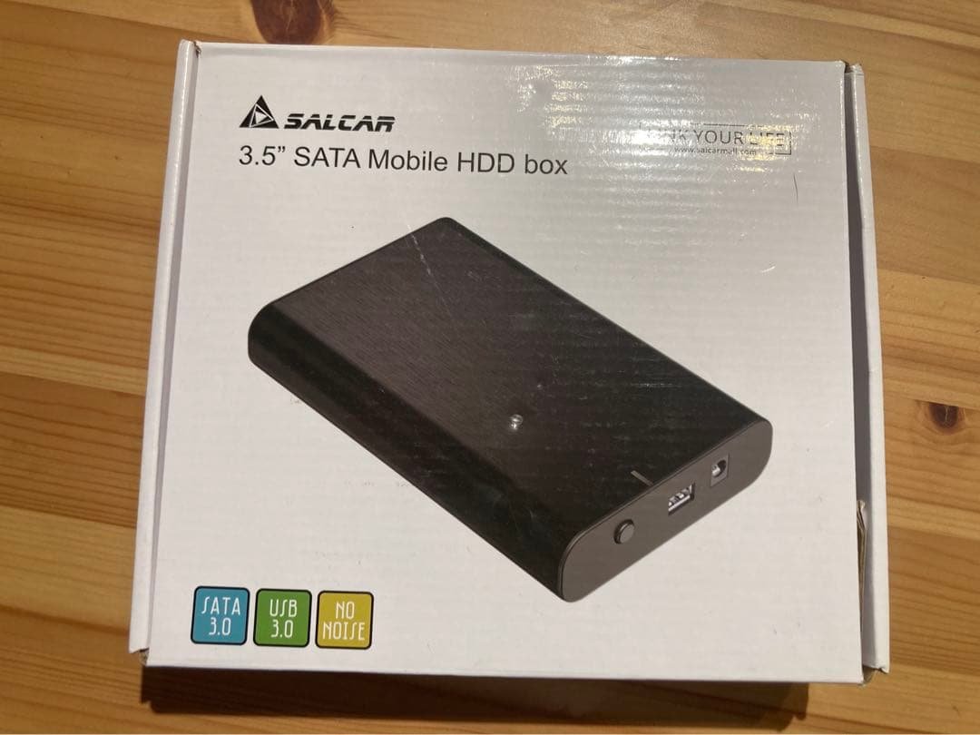 Disque 3.5 sata mobile hdd box