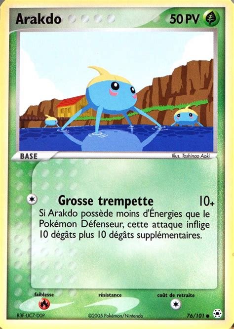 Carte pokemon arakdo hl 76