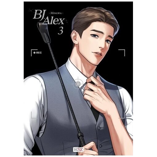 Bj. alex - tome 3