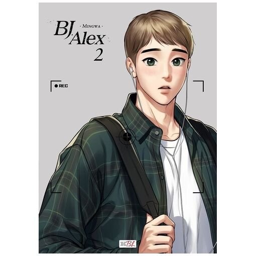 Bj. alex - tome 2
