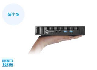 Mini pc intel celeron g1840t prodesk 600 g1 8 go 128go intel hd graphics