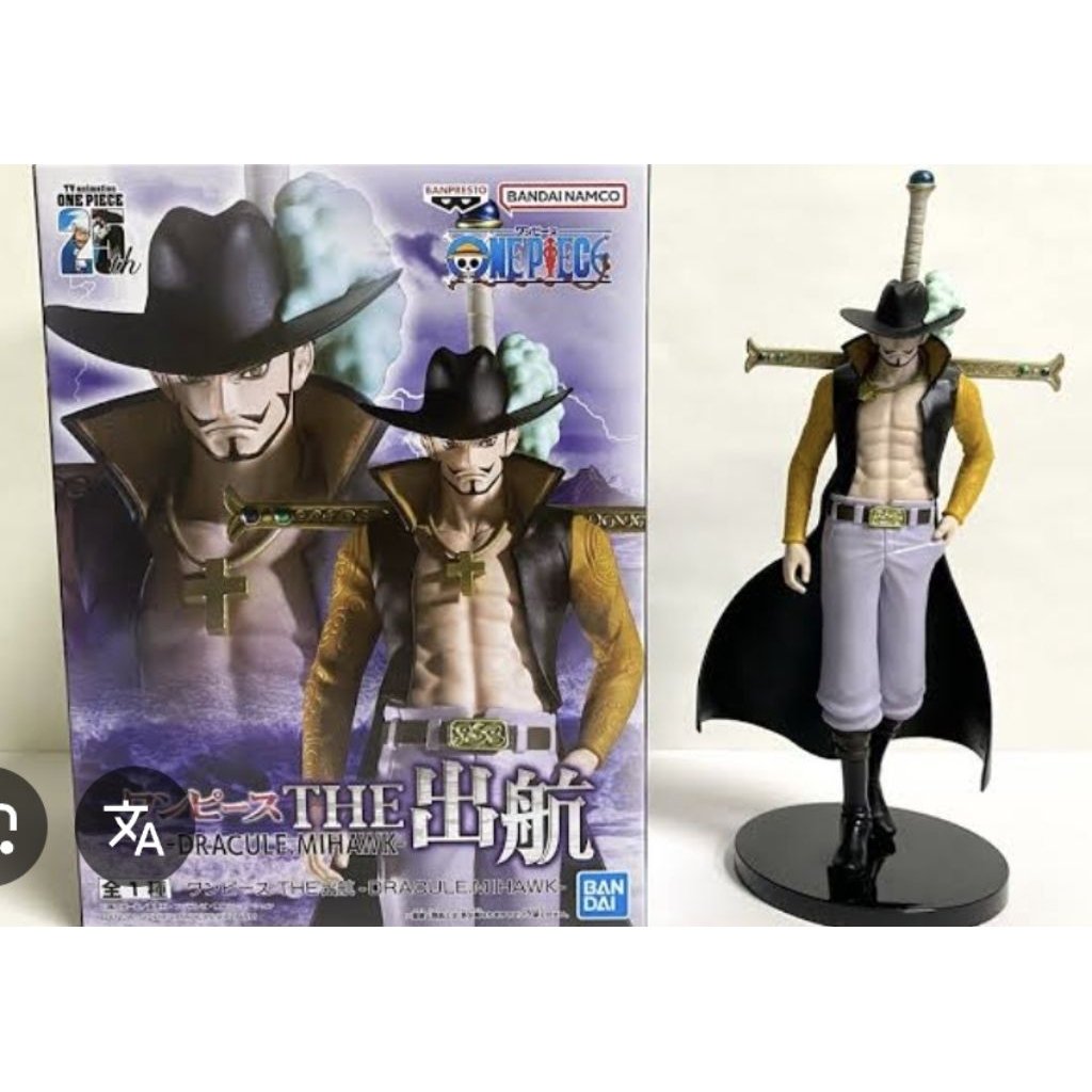 Figurine dracule mihawk one piece
