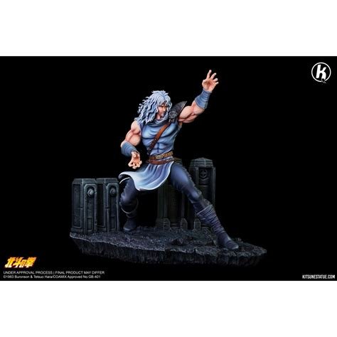 Figurine hokuto no ken tokei koho
