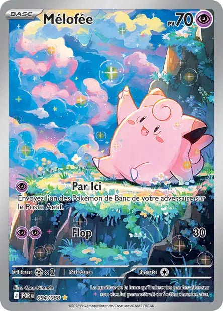 Carte pokemon melofee por 094