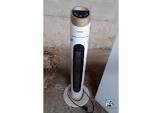 Chauffage colonne ceram hp-sh-511