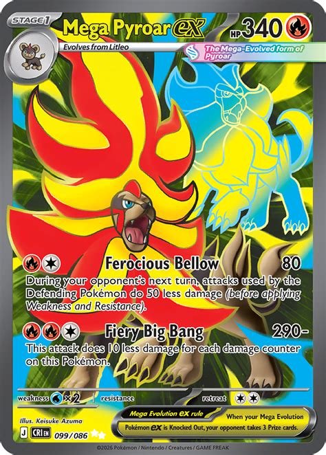 Cartes a collectionner mega nemelios 099/086