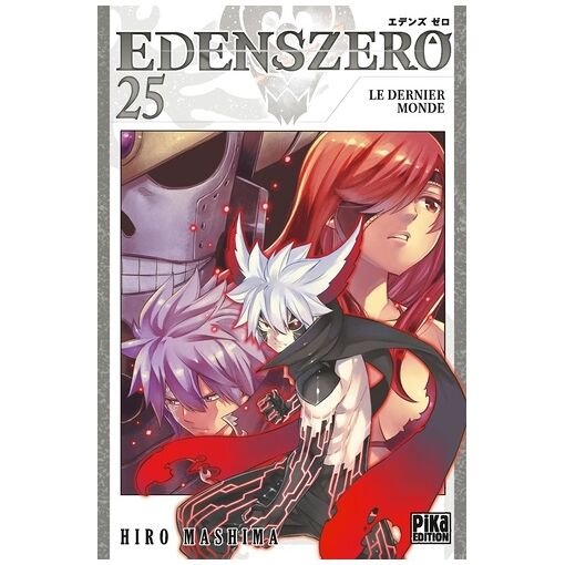 Edens zero - tome 25