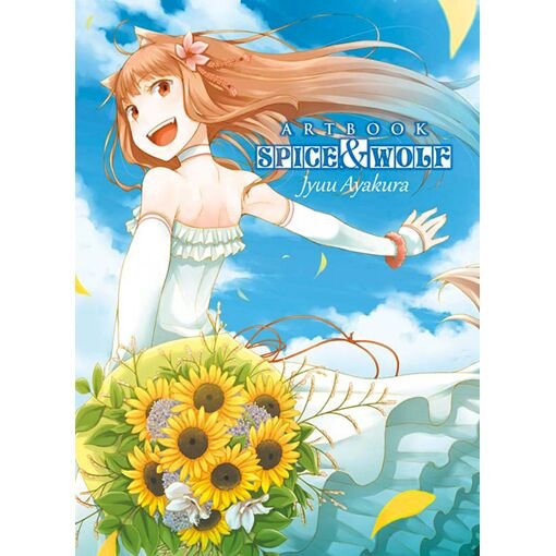Spice and wolf - artbook
