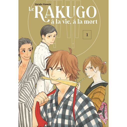 Rakugo a la vie a la mort (le) - tome 1