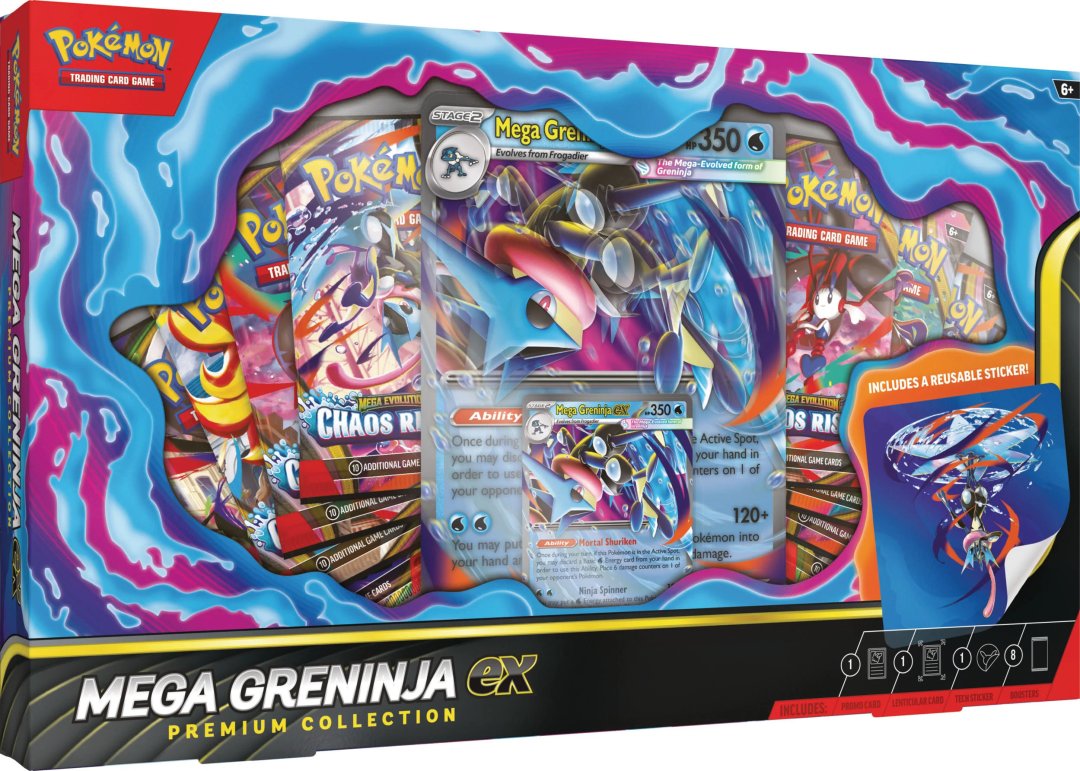 Coffret collection premium mega amphinobi ex
