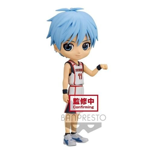Kuroko's basketball - qposket - tetsuya kuroko - figurine 14cm