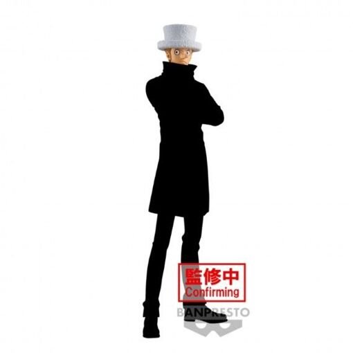 Figurine one piece - kaku dxf grandline series 17cm