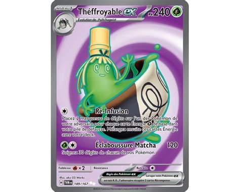 Cartes a collectionner theffroyable ex 189/167