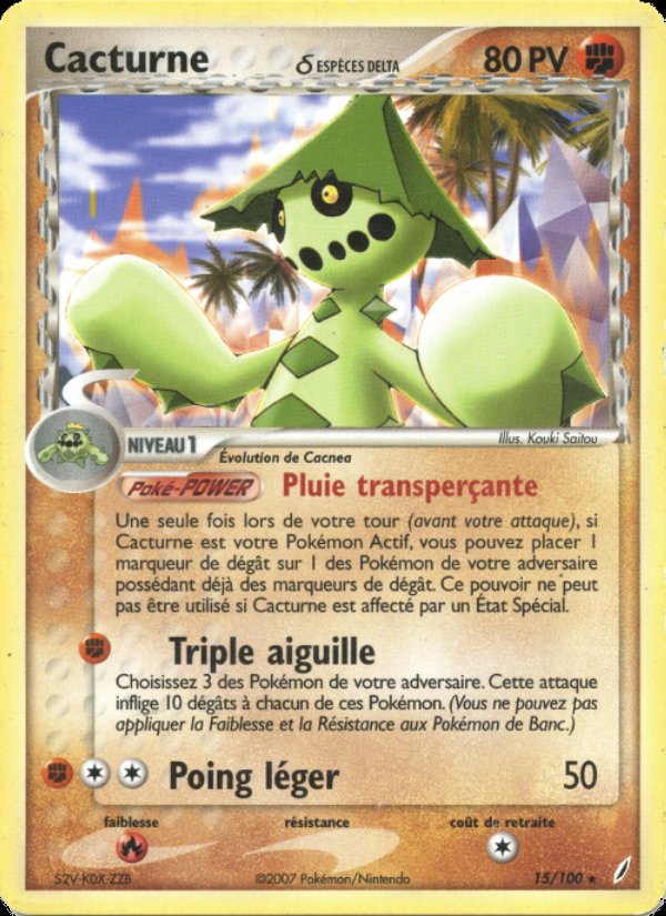 Carte pokemon cacturne cg 15/100