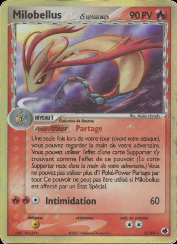 Carte pokemon milobellus df 5/101 reverse