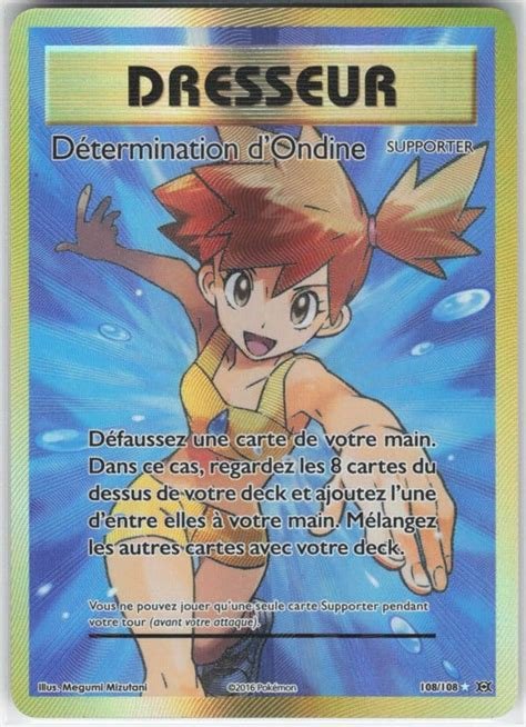 Carte pokemon determination d'ondine evo 108