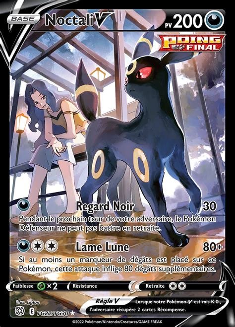 Cartes a collectionner noctali v (brs tg22)