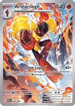Carte pokemon carmadura pbl 086